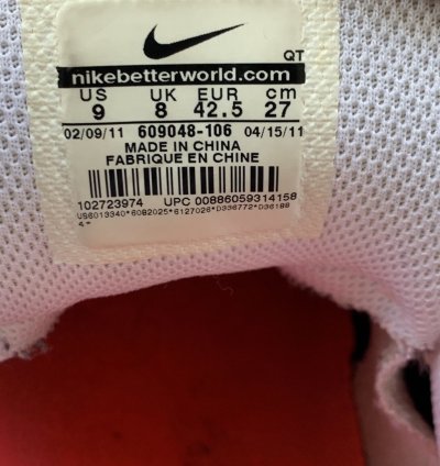 2011 Nike Air Max 95 Solar Red Size 9