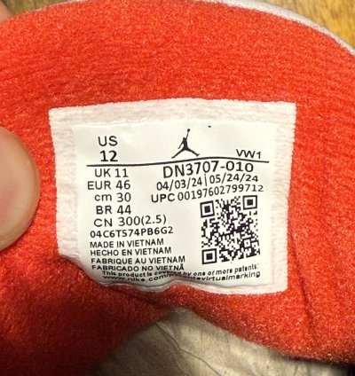 Jordan 3 Black Cement 2024