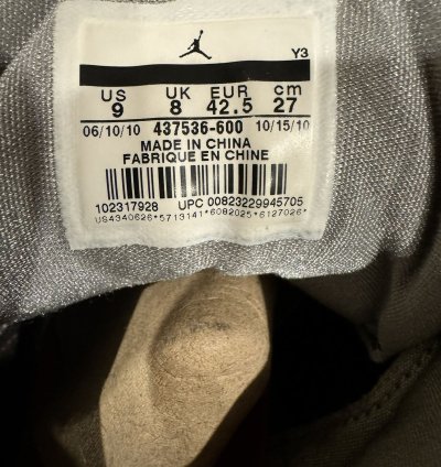 Jordan 3 Doernbecher Vnds