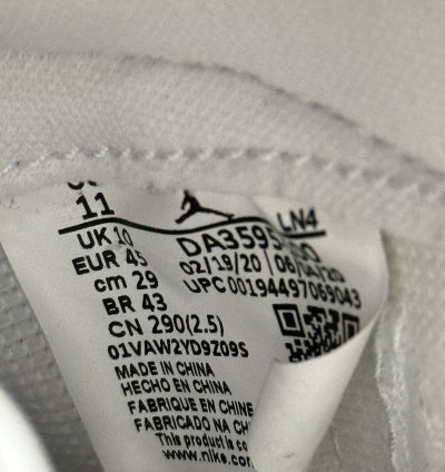 Jordan 3 Fragment