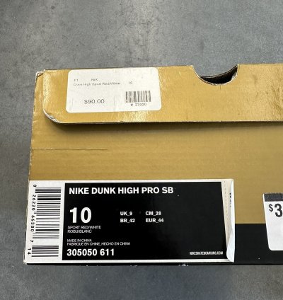2008 Nike Sb Dunk Premium High Big Gulp Sport