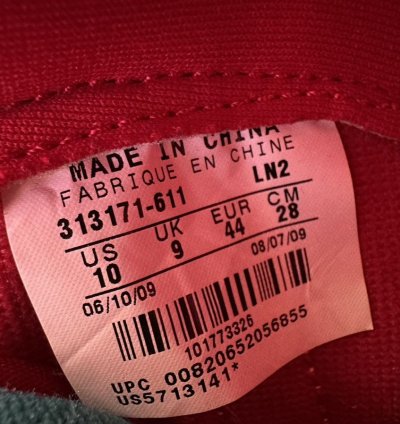 2009 Nike Sb Dunk High Bloody Gums