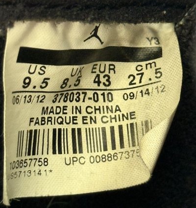 2012 Nike Air Jordan 11 Retro Bred