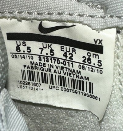 2010 Nike Sb Dunk Low Loon