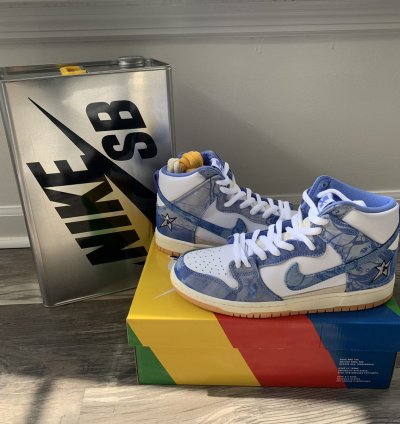 2021 Carpet Company Nike Sb Dunk High Qs Special Box