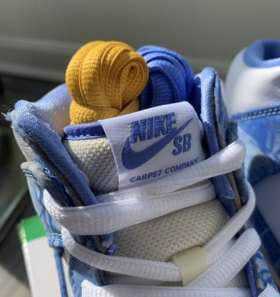 2021 Carpet Company Nike Sb Dunk High Qs Special Box