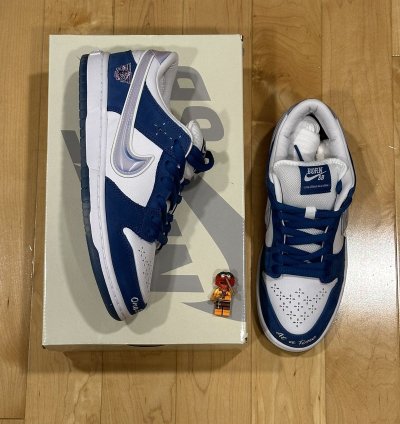 Born Raised Nike Sb Dunk Low