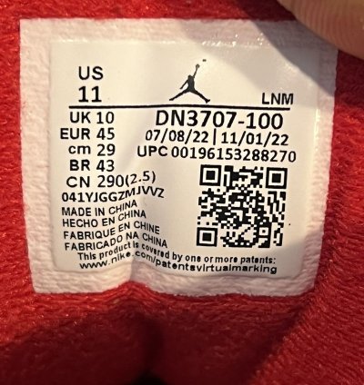 Jordan 3 Retro White Cement Reimagined
