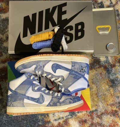 Carpet Company Nike Sb Dunk Special Box