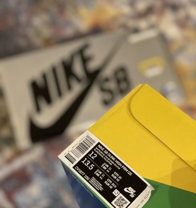 Carpet Company Nike Sb Dunk Special Box