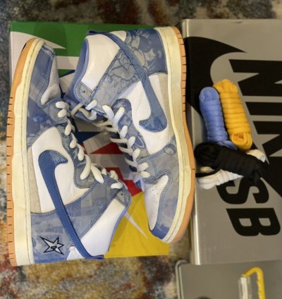 Carpet Company Nike Sb Dunk Special Box