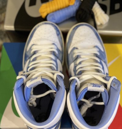 Carpet Company Nike Sb Dunk Special Box