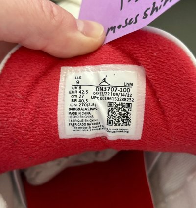 Jordan 3 White Cement Reimagined Size 9