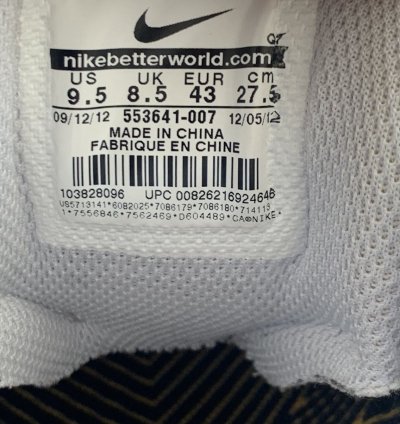 2013 Nike Livestrong Air Max 95 Dyn Fw Varsity Maize