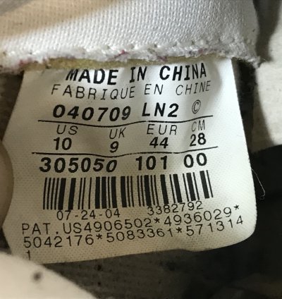 Daniel Shimizu Nike Sb Dunk High Pro