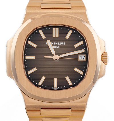 Patek Philippe Nautilus Rose Gold 18k Brown Dial Ref 5711 1r-001 Full Set