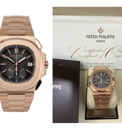 Patek Philippe Nautilus Rose Gold 40 5mm Black Gradient Dial 5980 1r-001