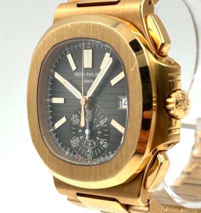 Patek Philippe Nautilus Rose Gold Bracelet 5980 1r Box Papers 2013