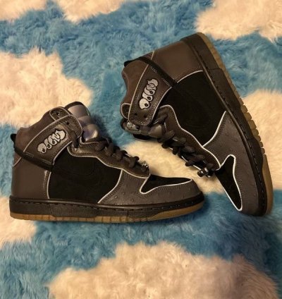 Mf Doom Nike Sb Dunk