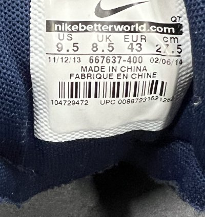 2014 Nike Air Max 95 City Qs World Cup London