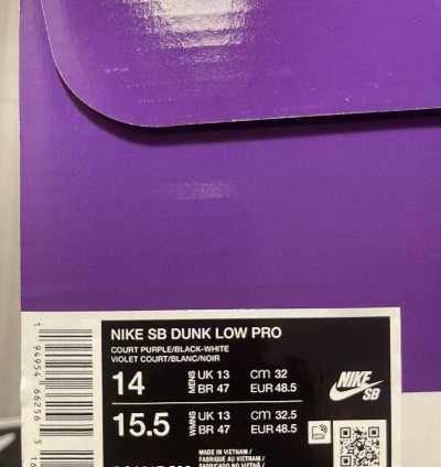 New Nike Sb Dunk Low Pro Court Purple Bq6817-500