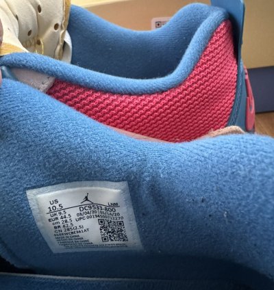 Jordan 4 Guava