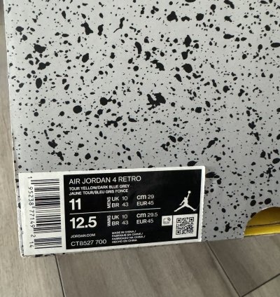 Jordan 4 Lightning 2021 Brand New