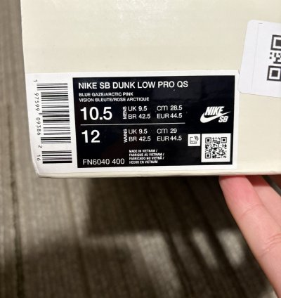 Nike Dunk Low Sb Verdy 2024