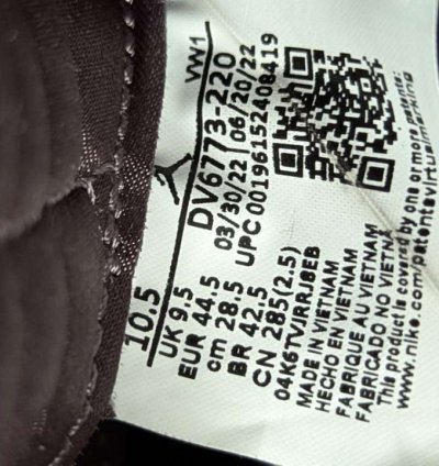 Jordan 4 Ma Maniere Violet Ore