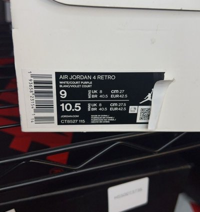 Jordan 4 Metallic Purple