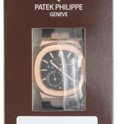 Patek Philippe Nautilus Service Sealed 5712r-001