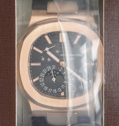 Patek Philippe Nautilus Service Sealed 5712r-001