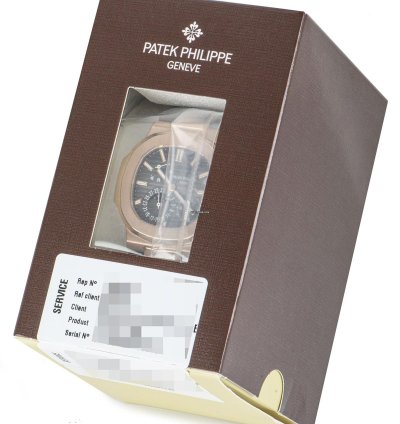 Patek Philippe Nautilus Service Sealed 5712r-001