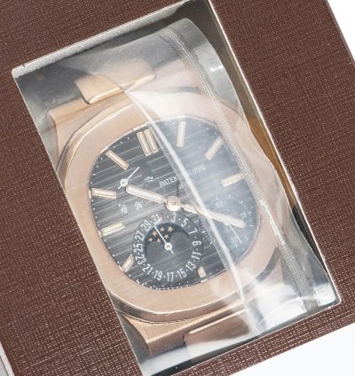 Patek Philippe Nautilus Service Sealed 5712r-001