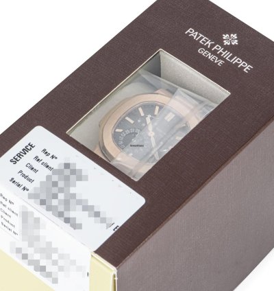 Patek Philippe Nautilus Service Sealed 5712r-001