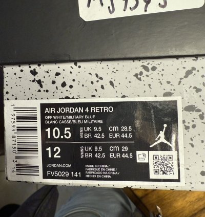 Jordan 4 Military Blue 2024