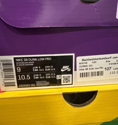 Nike Sb Dunk Acg Terra