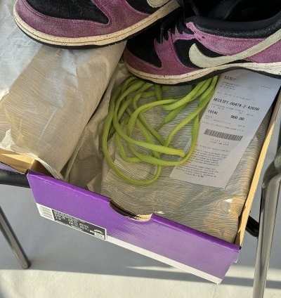 Nike Sb Dunk Acg Terra Purple Black
