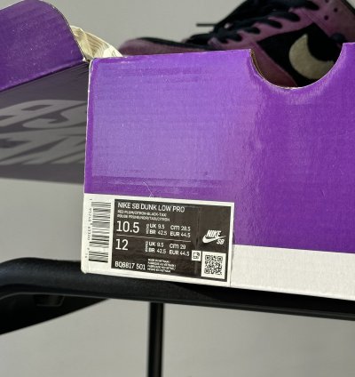 Nike Sb Dunk Acg Terra Purple Black