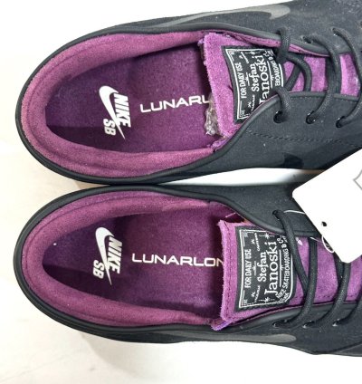 2014 Vintage Nike Sb Janoski Unreleased Samples