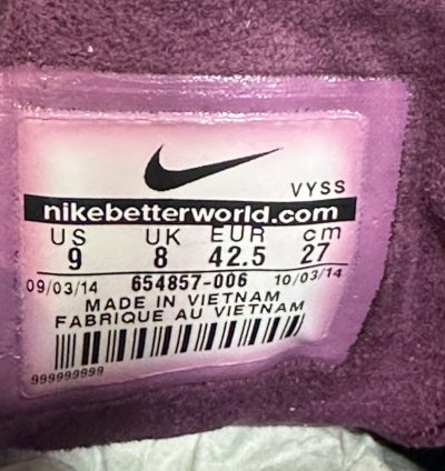 2014 Vintage Nike Sb Janoski Unreleased Samples