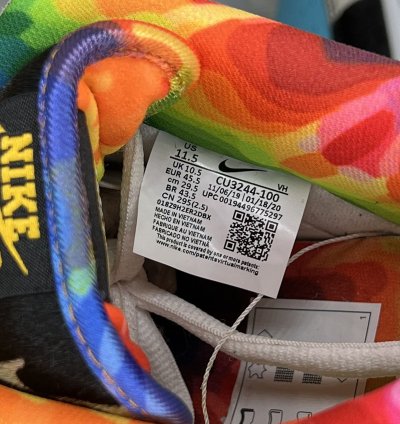 Nike Sb Dunk Ben Jerry