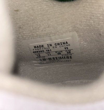 Jordan 4 Pure Money 2011