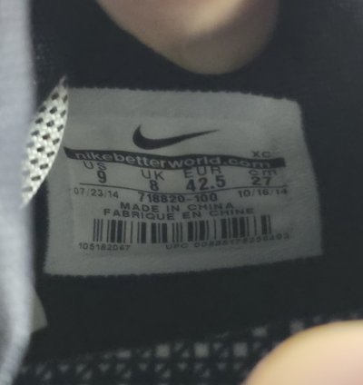 2015 Kyrie 1 Bhm