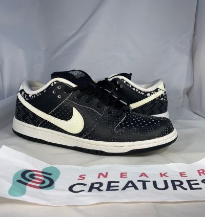 Nike Sb Dunk Bhm 2015 Size 8 Original Box