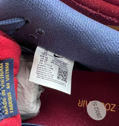 Nike Sb Dunk Catalonia