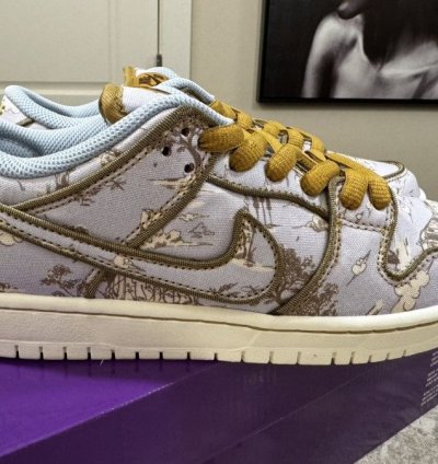 Nike Sb Dunk City Of Style