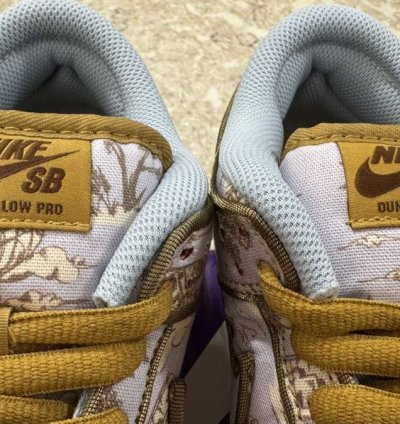 Nike Sb Dunk City Of Style