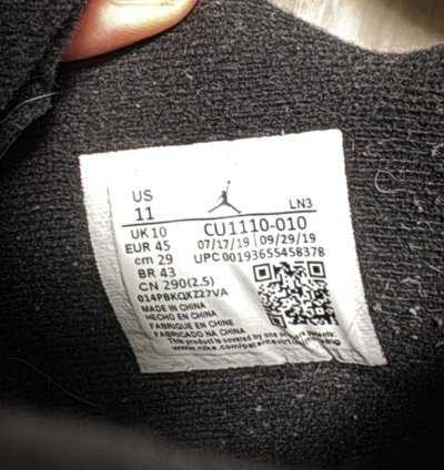 Jordan 4 Retro Black Cat 2020
