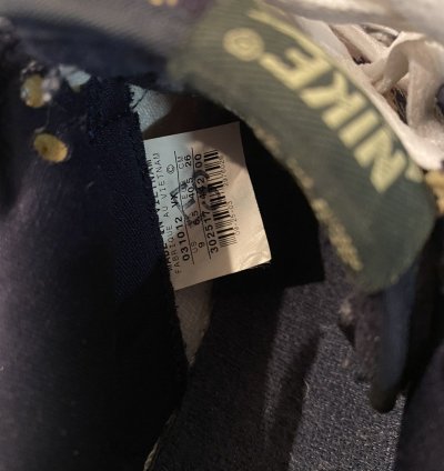 Nike Sb Dunk Employee Store Sample Obsidian Plaid